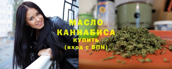 сатива Алзамай