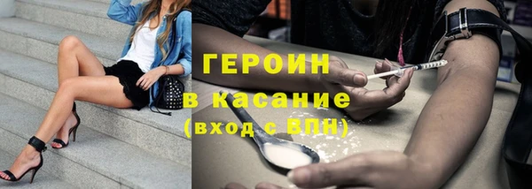 сатива Алзамай