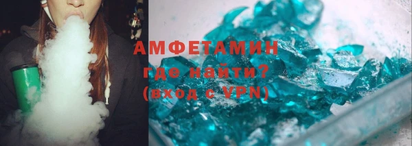 эйфоретик Алексин