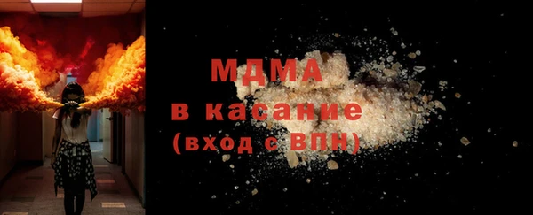 сатива Алзамай