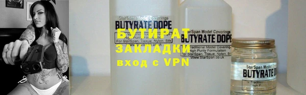 сатива Алзамай