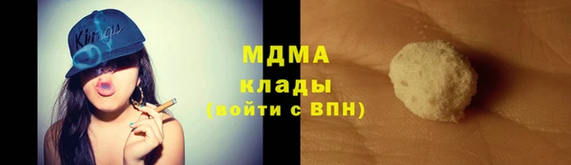 ALPHA-PVP Пролетарск