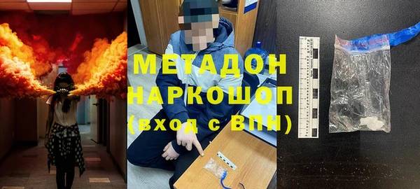 эйфоретик Алексин