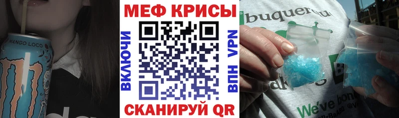 Мефедрон 4 MMC  ОМГ ОМГ ONION  Андреаполь 