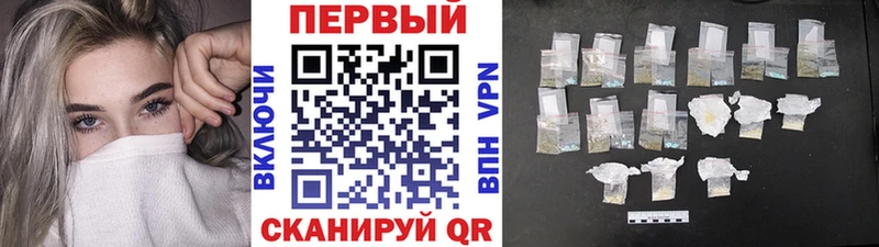 kraken как войти  Андреаполь  Первитин мет 